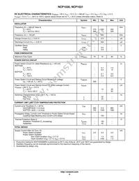 NCP1031DR2 Datasheet Page 6