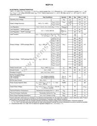 NCP114ASN330T2G Datasheet Page 3