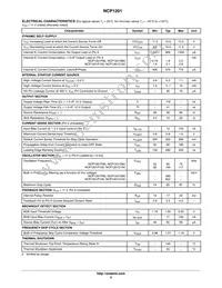 NCP1201D60R2G Datasheet Page 5