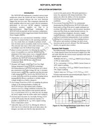 NCP1207BDR2G Datasheet Page 7