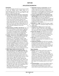 NCP1238AD65R2G Datasheet Page 15