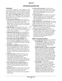 NCP1271P65G Datasheet Page 10