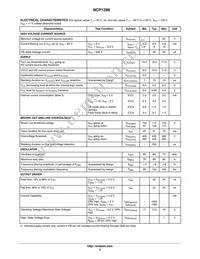 NCP1288BD65R2G Datasheet Page 5