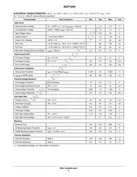 NCP1294EDR2G Datasheet Page 5