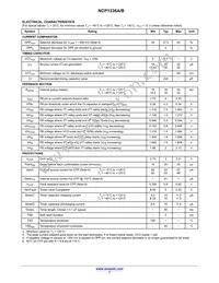 NCP1336ADR2G Datasheet Page 7