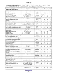 NCP1339GDR2G Datasheet Page 6