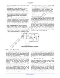 NCP1341A1D1R2G Datasheet Page 9
