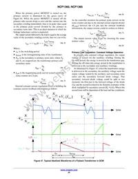 NCP1365ACBAXDR2G Datasheet Page 20