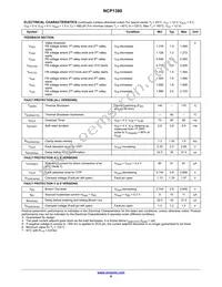 NCP1380BDR2G Datasheet Page 8