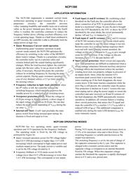 NCP1380BDR2G Datasheet Page 13