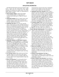 NCP1395BPG Datasheet Page 14