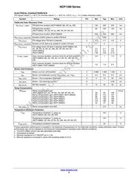 NCP1399ARDR2G Datasheet Page 9