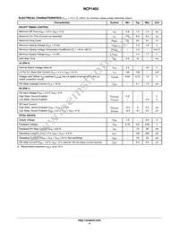 NCP1403SNT1G Datasheet Page 4