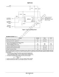 NCP1410DMR2G Datasheet Page 2