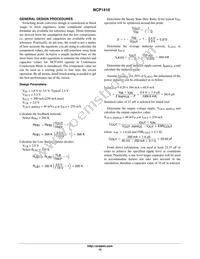 NCP1410DMR2G Datasheet Page 12