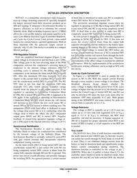 NCP1421DMR2 Datasheet Page 9