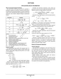 NCP1450ASN50T1G Datasheet Page 18