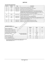 NCP1510FCT1G Datasheet Page 3