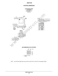 NCP1510FCT1G Datasheet Page 15