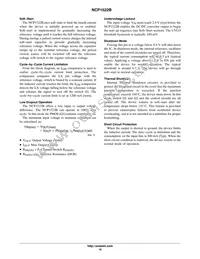 NCP1522BMUTBG Datasheet Page 10