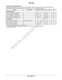 NCP1532MUAATXG Datasheet Page 6