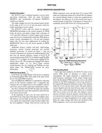 NCP1532MUAATXG Datasheet Page 11