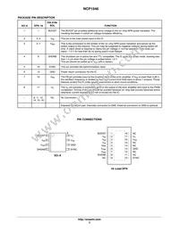 NCP1546MNR2G Datasheet Page 3