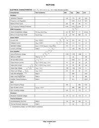 NCP1546MNR2G Datasheet Page 4