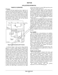 NCP1546MNR2G Datasheet Page 6