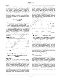 NCP1547MNR2G Datasheet Page 9