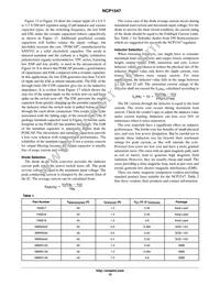 NCP1547MNR2G Datasheet Page 12