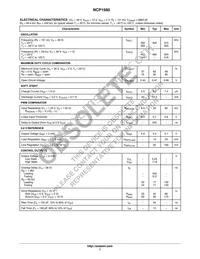 NCP1560HDR2 Datasheet Page 7