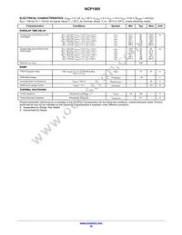 NCP1565MNTXG Datasheet Page 10