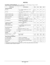 NCP1575DR2G Datasheet Page 5