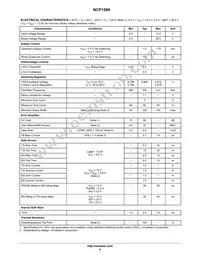 NCP1580DR2G Datasheet Page 4