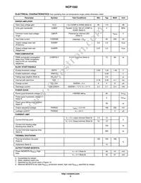 NCP1592PAR2G Datasheet Page 6