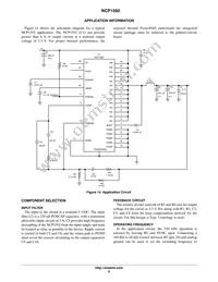 NCP1592PAR2G Datasheet Page 9