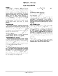 NCP1593AMNTWG Datasheet Page 9