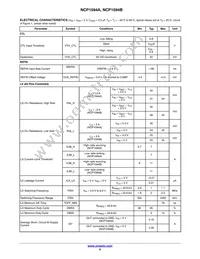 NCP1594AMNTXG Datasheet Page 6