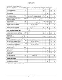 NCP1597BMNTWG Datasheet Page 4