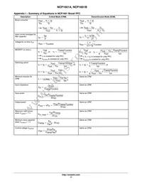 NCP1601BDR2G Datasheet Page 17