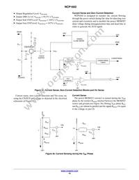 NCP1602ACCSNT1G Datasheet Page 19