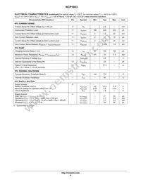 NCP1603D100R2G Datasheet Page 8