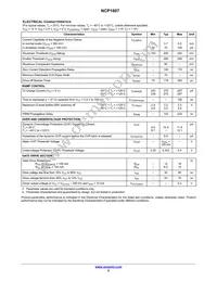 NCP1607BDR2G Datasheet Page 5