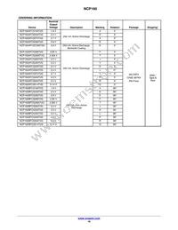 NCP160BMX275TBG Datasheet Page 16