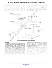 NCP1612A3DR2G Datasheet Page 21