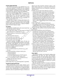 NCP1616A2DR2G Datasheet Page 22