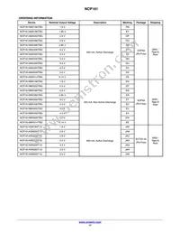 NCP161ASN250T1G Datasheet Page 17