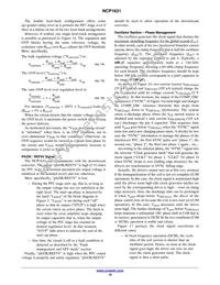 NCP1631DR2G Datasheet Page 16