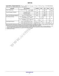 NCP163ASN500T1G Datasheet Page 4